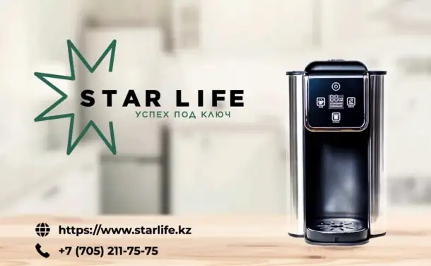 Хочешь строить успешный бизнес в команде профессионалов, фотография 1