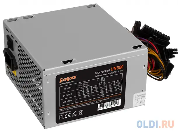 Блок питания atx 650 вт exegate un650 ex259601rus-s, фотография 1