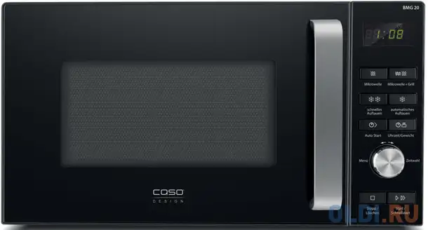 Микроволновая печь caso bmg 20 800 вт чёрный, фотография 1