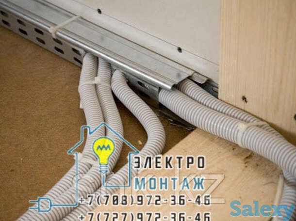 Дежурный электрик на дом в алматы мкр. гульдала, фотография 1