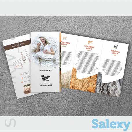 Разработка дизайна всех видов, фотография 8