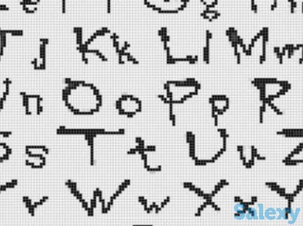 Браслеты из бисера на заказ., фотография 8