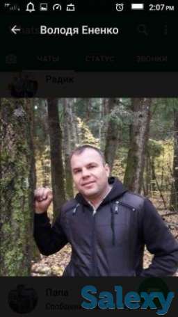 Качественный ремонт стиральных машинок автоматов, фотография 2