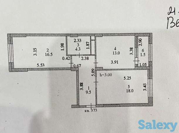 продам квартиру, 25А, фотография 1