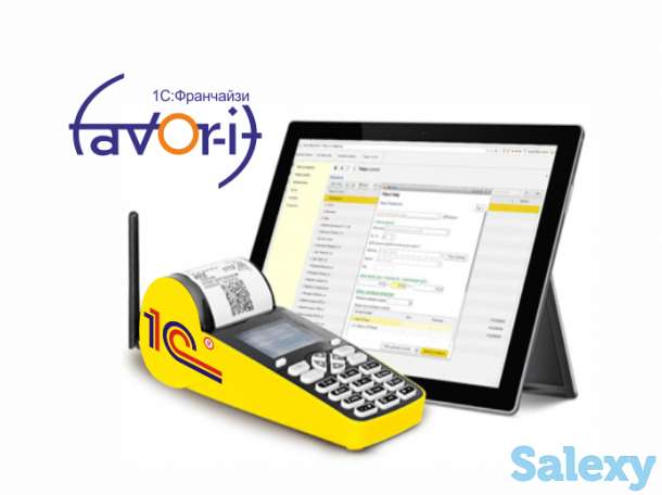 1С:Webkassa - современная онлайн касса, фотография 1