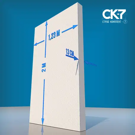 Пенопласт от завода-производителя, фотография 9