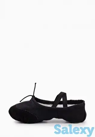 Чешки playtoday, фотография 2