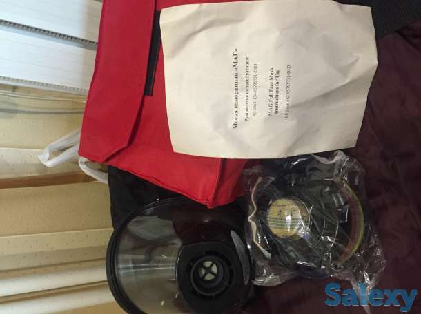 Продам противогаз, фотография 3