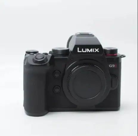 Цифровая камера Panasonic Lumix G9 II Body, фотография 1