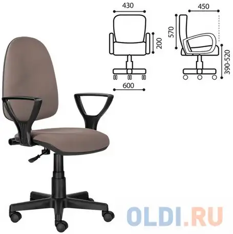 Кресло brabix prestige ergo mg-311, регулируемая эргономичная спинка, ткань, бежевое, фотография 1