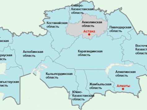 Продается бизнес с гарантией окупаемости от 100 000тг., фотография 1