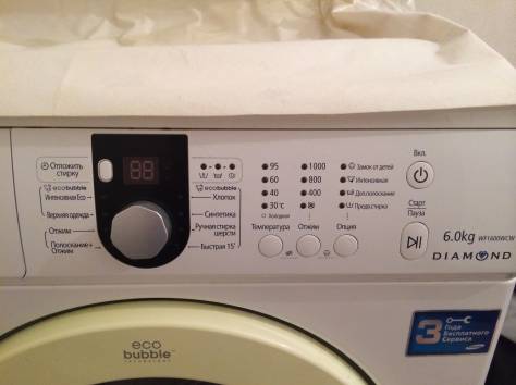 продам стир машинку Samsung , фотография 1