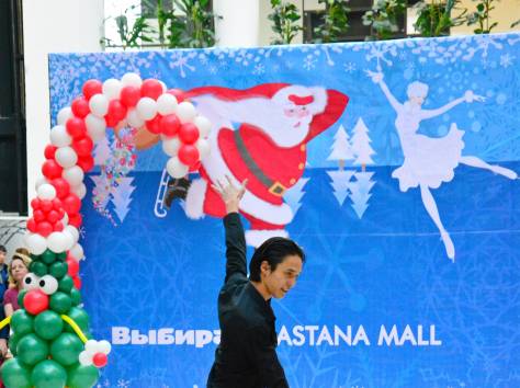 Студия танца 