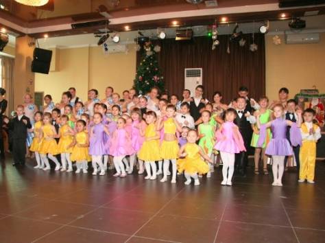 Студия танца 