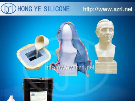 Силиконовая резина для форм скульптуры, фотография 3