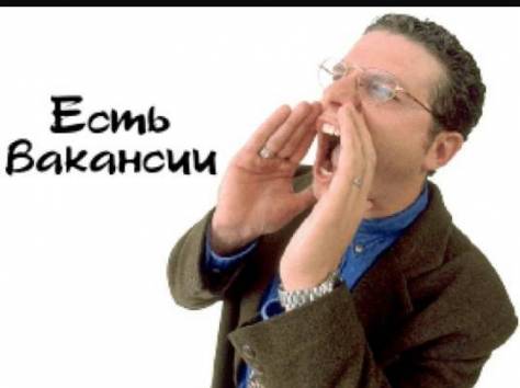 Требуется специалист в офис, фотография 1