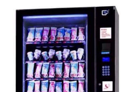 вендинговые аппараты, фотография 4