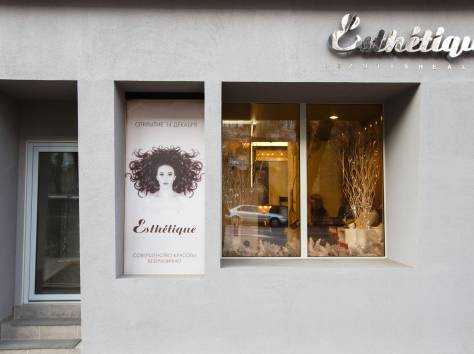 Аренда парикмахерского кресла, фотография 2