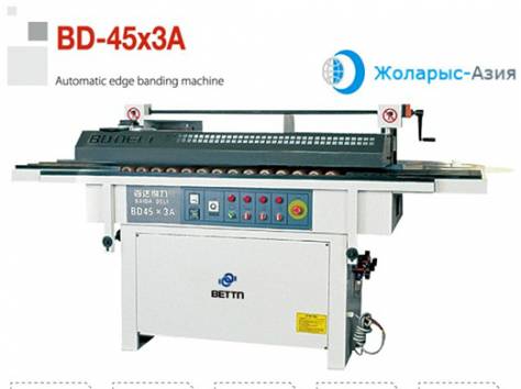 Всё для производства мебели ТОО 