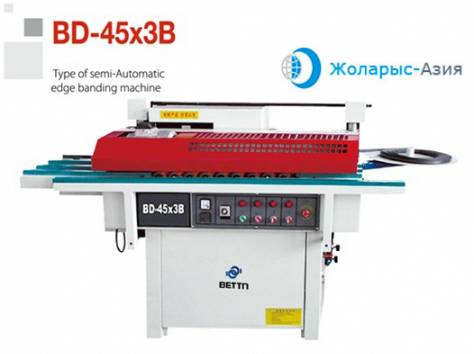 Всё для производства мебели ТОО 