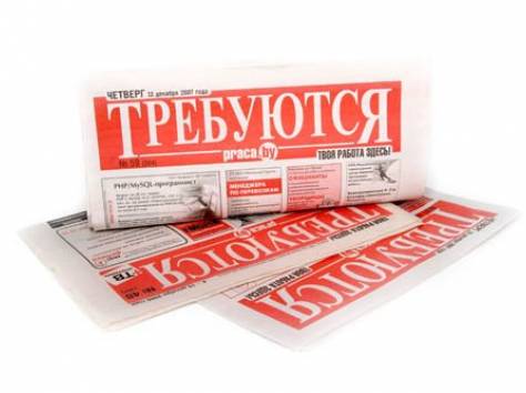 Координатор офиса, фотография 1