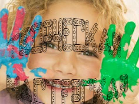 Центр развития для всей семьи 