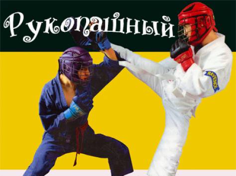 Центр развития для всей семьи 