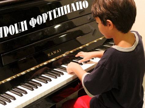 Центр развития для всей семьи 