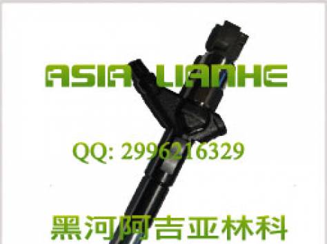 Форсунка Denso 095000-0940 / 095000-0941 в наличии на складе, фотография 1