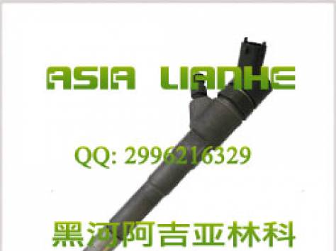 Топливная форсунка Bosch 0445110248 оптом и в розницу, фотография 1