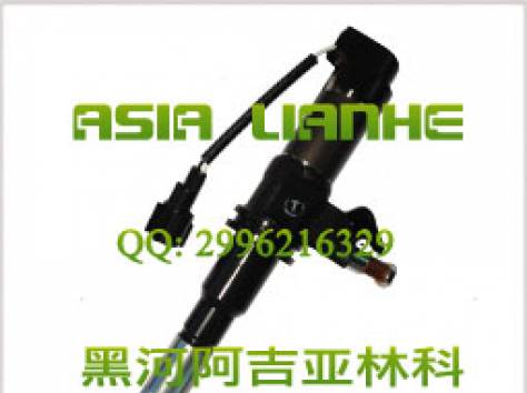 Форсунка Denso 095000-5450 / Mitsubishi ME302143 цена в России, фотография 1