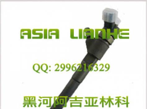 Форсунка Bosch 0445110273 / 0986435165 для  Iveco Daily, Fiat Ducato, УАЗ Патриот., фотография 1