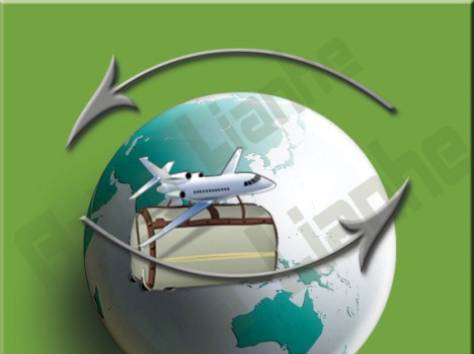 Доставка карго из Китая в Россию. Авиа-доставка КНР-МСК 7-10 дней., фотография 1