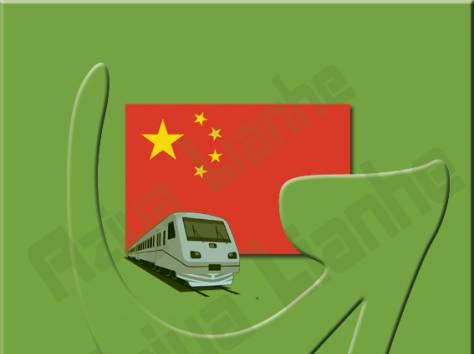 Международные перевозки КНР- РФ, КНР-Казахстан. , фотография 1