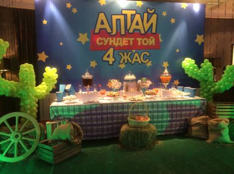 Тематическое оформление мероприятий, фотография 11