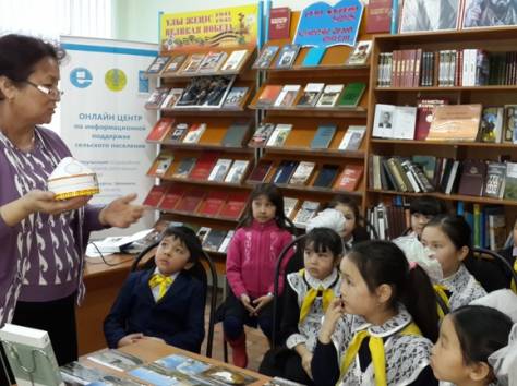 Электронды казак уй. Электронная юрта, фотография 3