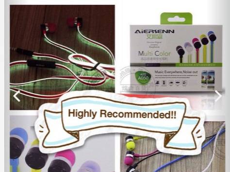 Светящиеся наушники оптом, фотография 1