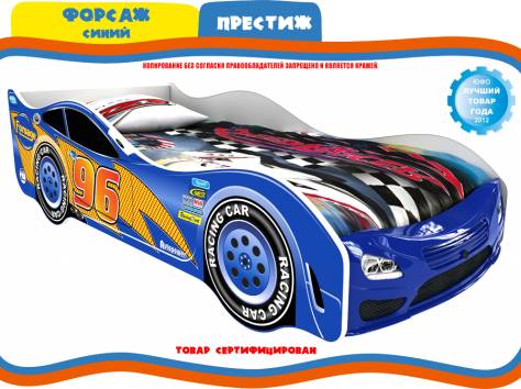 кровати-машинки, фотография 2