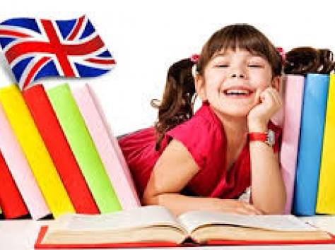 СКИДКИ на курсы английского для детей и взрослых!!!!!!!!!!!!!!!!!!!!!!!, фотография 2