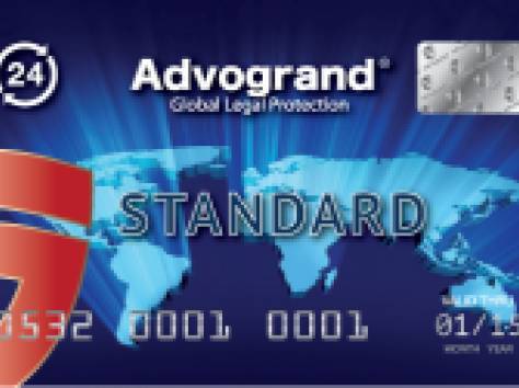 Европейская Юридическая Служба в Усть-Каменогорске , фотография 2