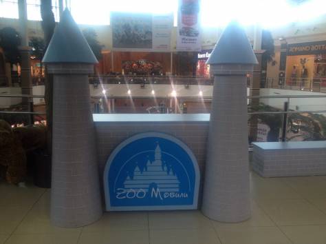 Продам Действующий Бизнес, фотография 2