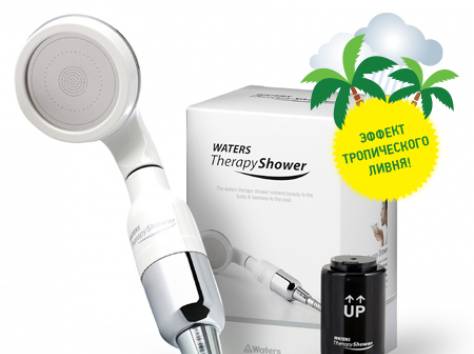 Водно-терапевтическая душевая лейка (насадка) THERAPY SHOWER Казахстан, Астана, Алматы, фотография 2