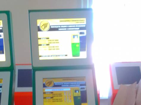 Продажа терминалов!!!, фотография 4