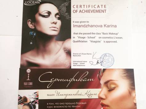 Профессиональный макияж  любой сложности, фотография 3