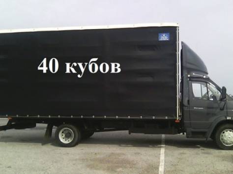 Грузоперевозки Алматы - Астана по приемлемым ценам, фотография 1