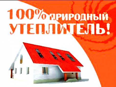 Строительство и ремонт, фотография 1