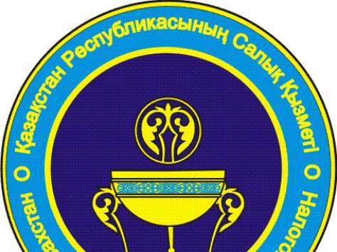 Обновление 1С, Установка 1С, установка СОНО, настройка кабинета налогоплательщика, фотография 5