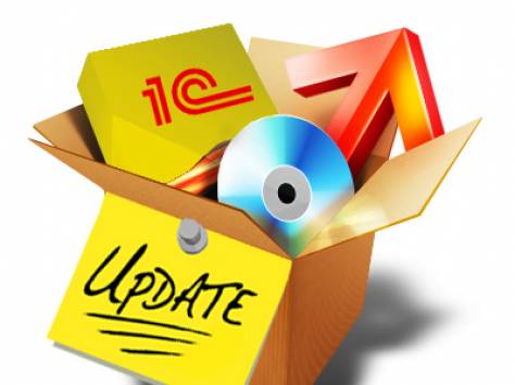 Обновление 1С, Установка 1С, установка СОНО, настройка кабинета налогоплательщика, фотография 6