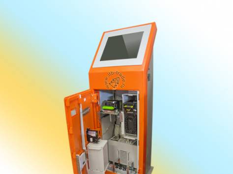 Терминалы, фотография 1