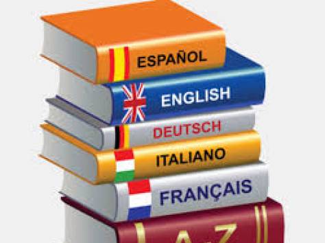 Перевод технических, медицинских, юридических текстов с\на английский язык в Атырау, фотография 1